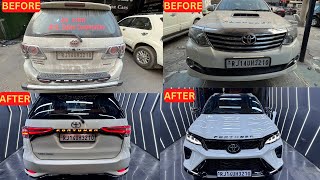 Fortuner Type 1 Converted Into Legender 2022 🏋️‍♀️ New Fortuner 2022 Toyota Fortuner Modified 2023 [upl. by Sidwohl883]