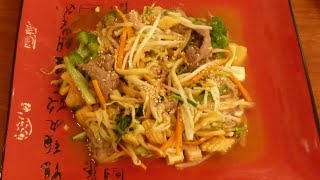 How to Make Mongolian BBQ at Home 如何料理蒙古烤肉 [upl. by Kcirdahs]