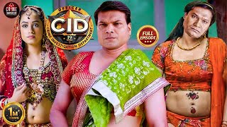 Officer Purvi की शादी रोकने आये Abhijeet और Daya लड़की बनकर  CID  TV Serial Latest Episode [upl. by Einobe462]