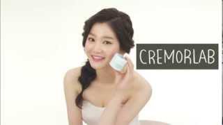 크레모랩Cremorlab 눈꽃크림에 푹 빠진 그녀 이유비 Snow Falls Melting Cream [upl. by Bunow]