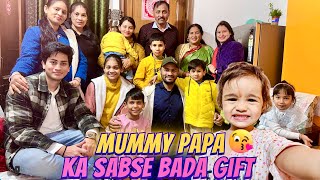 Mere Birthday Par Mummy Papa Ne Diya Duniya Ka Sabse Bada Gift 🥰 Grand Celebration [upl. by Donal51]