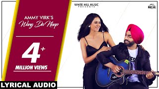 WANG DA NAAP Lyrical Ammy Virk ft Sonam Bajwa  Muklawa  24 May [upl. by Quinn]