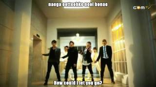 2AM  Cant Let You Go Even If I Die romanization  english subs [upl. by Iruj202]