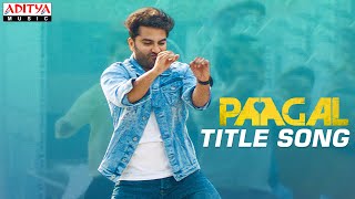 Paagal Title Video Song  Paagal Songs  Vishwak Sen  Naressh Kuppili  Ram Miryala  Radhan [upl. by Naesar358]