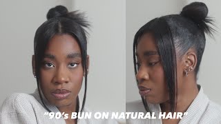 SLEEK 90S SPIKY BUN ON NATURAL HAIR  SHEN WEST [upl. by Janos]