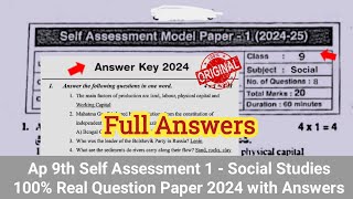 💯real 9th class Social Studies Self Assessment 1 question paper 202425 with answerAp 9th Social [upl. by Frida]