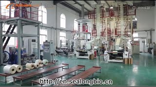 Production process of biodegradable plastic bags manufacturer in China [upl. by Oinegue]