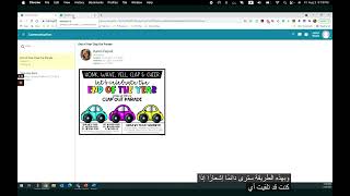 Virtual Campus Pearson Connexus 6 12 Arabic [upl. by Weaks]