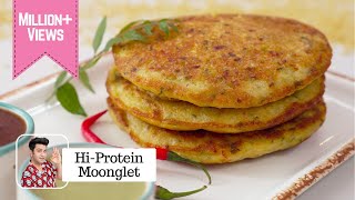 HiProtein Desi Indian Pancake  Moonglet Recipe  मूंग दाल का नाश्ता  Amchur Chutney  Kunal Kapur [upl. by Ahsiekit194]