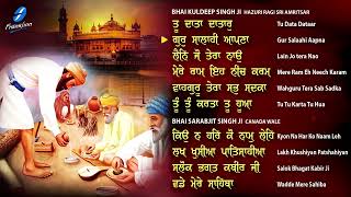 Tu Data Dataar Jukebox New Shabad Gurbani Kirtan 2023  Nonstop Shabad Kirtan Nonstop Gurbani [upl. by Nyrret406]