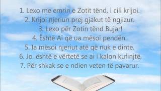 Meso Suren Alek  Në Transliterim Shqip dhe Përkthim Shqip  Në HD [upl. by Zebaj]