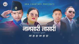 Namsari lasari SUPRIM MALLA  NEW KIRAT BAAL GEET  2024 [upl. by Seta]