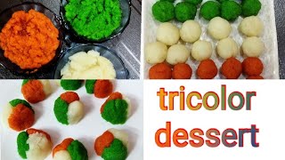 Tricolor sweet । Republic day special dessert । Indian flag color food recipe 2024 तिरंगा मिठाई। [upl. by Adnilahs]