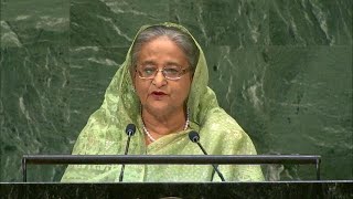 🇧🇩 Bangladesh  Prime Minister Addresses General Debate 73rd Session [upl. by Ambrosia]