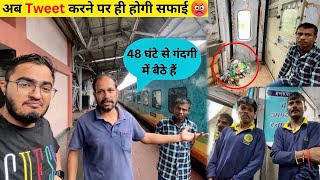 Agartala Bangalore Humsafar Express Full Journey OBHS Staff ki chal rahi Dadagiri😡  Part 3 [upl. by Nev]