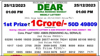 🔴 Lottery Sambad Live 0100pm 251223 Morning Nagaland State Dear Lottery Result Pdf Download [upl. by Dimmick]