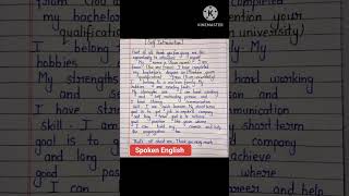 Self introduction in an interview shorts spokenenglish english englishspeking englishlanguage [upl. by Rodger]