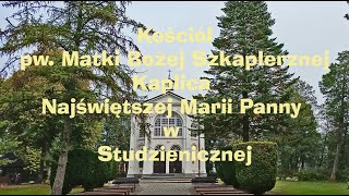 Kościół pw Matki Bożej Szkaplerznej Kaplica Najświętszej Marii Panny w Studzienicznej Przystań [upl. by Anul102]