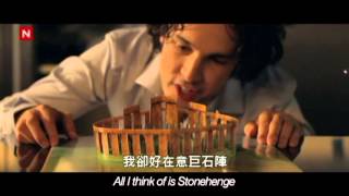 中文字幕MV 巨石陣之歌 Ylvis Stonehenge [upl. by Eizzo]