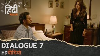 Hindi Medium  Dialogue Promo 7  Irrfan Khan Saba Qamar [upl. by Nyleak]