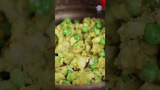 Tasty Potli Samosa Recipe  How To Make Mini Samosa  RajshriFood Shorts [upl. by Gault]