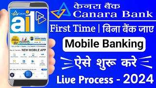 Canara bank mobile banking registration 2024  How to activate canara bank mobile banking 2024 [upl. by Ssirk]