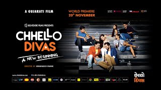 Kehvu Ghanu Ghanu Che  Chhello Divas  Movie Song  Gujarati Movie [upl. by Tung]