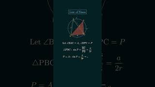 Law of Sines trigonometry trigonometricfunction sinefunction [upl. by Behre911]