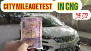 iss ka Competition nhi h 🤯🤯Ertiga CNG ✅ mileage test  उम्मीद से जादा ❤️ [upl. by Ztnaj437]