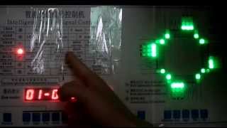 How to use a traffic light controller [upl. by Inele]