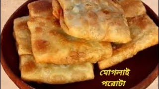 Shorts viral recipe easyrecipe tiffin moglai [upl. by Nolham]