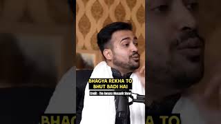 Bhikhari Ki Bhagya Rekha 🤯😮 shorts palmistry bhagya [upl. by Urita]