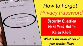 Forgot privacy password on any mobile  Privacy Password kaise khole  TrickerAmit [upl. by Armahs307]