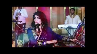 Tumhein Dil Lagi Bhool Jani Pary Gi  Nazia Iqbal Full Video Songs [upl. by Decker983]