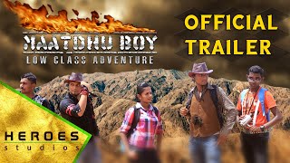 Maatdhu Boy Official Trailer  Vikknes  Sree  Asvitra Abi  Gopal  Uva  Chandra  Sarallah [upl. by Alleynad]