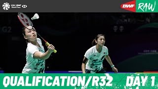 YONEX Taipei Open 2024  Day 1  Court 2  QualificationRound of 32 [upl. by Nork893]