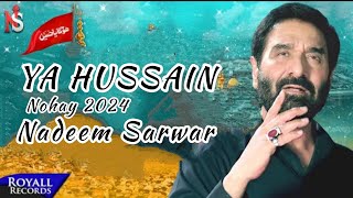 New Promo Noha  Syed Zada Hussain  Nadeem Sarwar New Nohay 2024  Nadeem sarwar new noha 2025 [upl. by Cally]