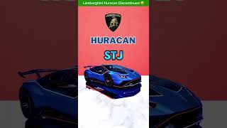 RIP Lamborghini Huracan  The End of a Legend 🥹 [upl. by Ihsar75]