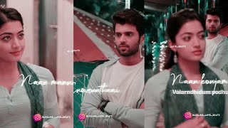 Engirunthai naan mannil piranthidum pothu❣whatsapp status ❣Winner❣vijaydevarakonda❣Rashmika❣yuvan [upl. by Orit]