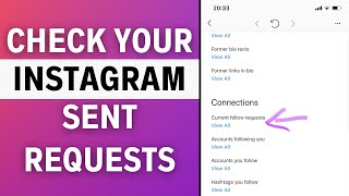 How to Check Sent Request on Instagram 2023 [upl. by Swigart417]