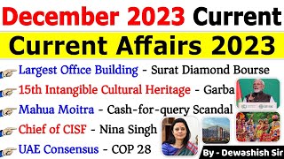 December 2023 Monthly Current Affairs  Current Affairs 2023  Monthly Current Affairs 2023 current [upl. by Leber]