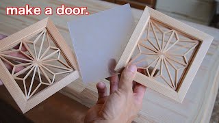 【make a door】 Joinery work [upl. by Staw471]