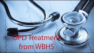 OPD Treatment amp Reimbursement Facility from WBHS  All Infrommation in BENGALI [upl. by Tavey60]