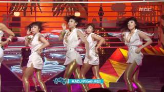 음악중심  Bada  MADwith Eugene 바다  매드with 유진 Music Core 20090808 [upl. by Ydissak313]