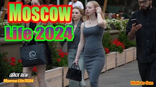 💓Moscow nightlife Tour in the center of Moscow [upl. by Louie]