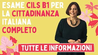 🔥 FASI CITTADINANZA ITALIANA 2024 Quali sono le 7 fasi della cittadinanza italiana [upl. by Erlinna]