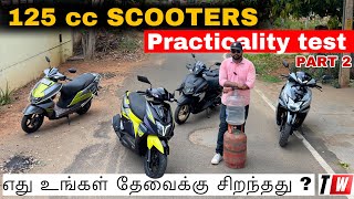 எந்த Scooter பெஸ்ட் for Daily Life in 2023   125cc Scooters Practicality Test in Tamil [upl. by Geffner]