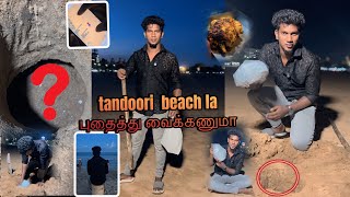 🌊tandoori beach la புதைத்து வைக்கணுமா⁉️🤔foodfoodchallengebeachtiyavlogs21videotamilchicken [upl. by Kwon]