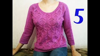 КАК НАЧАТЬ УЗОР В РЕГЛАНЕ СВЕРХУ МК 5Ч УЗОР ПОДРЕЗ KNITTED SWEATER  SUÉTER TEJIDO  ÖRGÜ KAZAK [upl. by Reiko449]