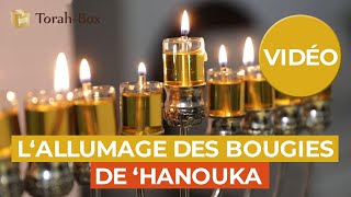 Lallumage des bougies de Hanouka [upl. by Goldfarb]